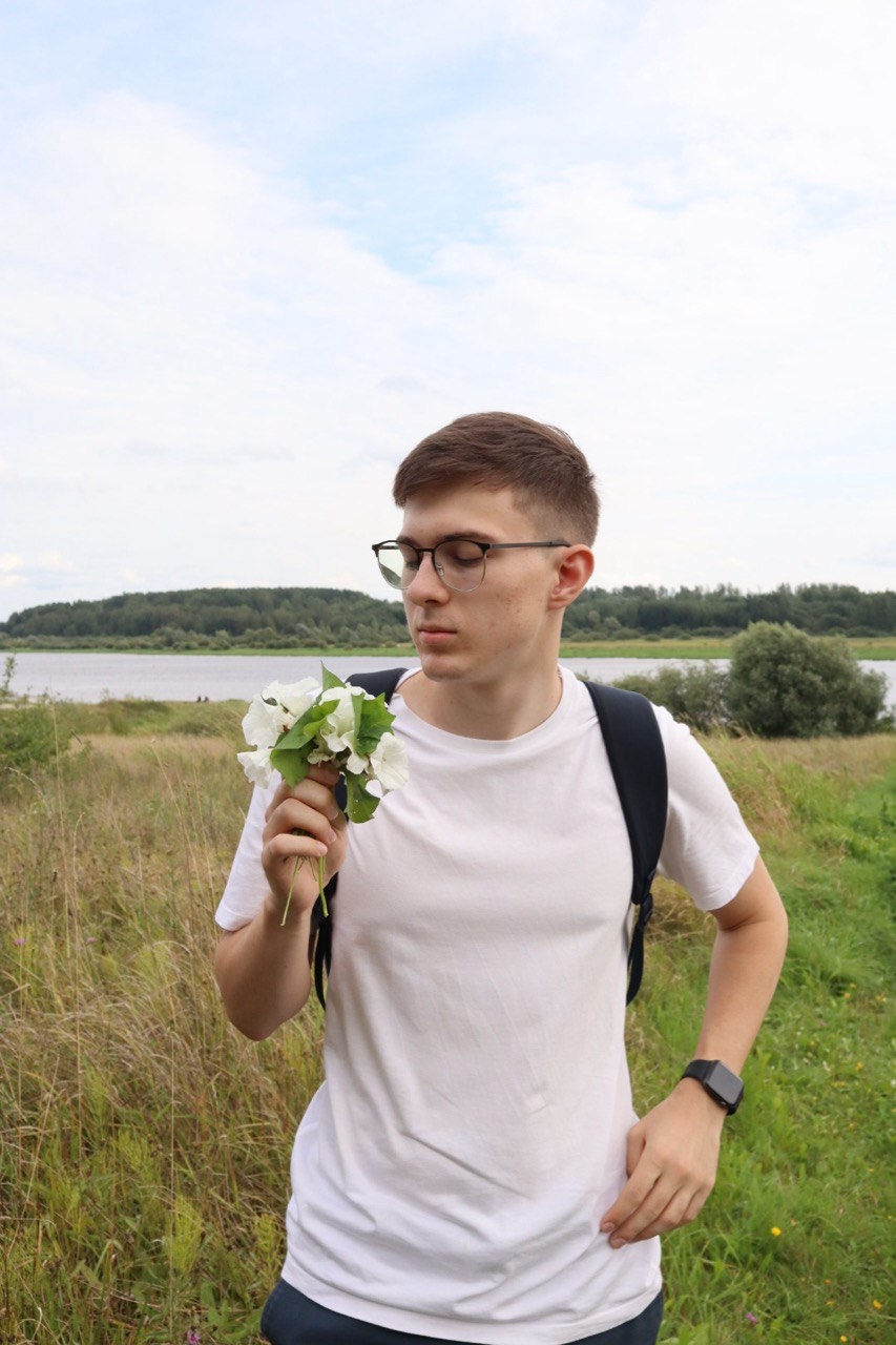 Фото Сергея